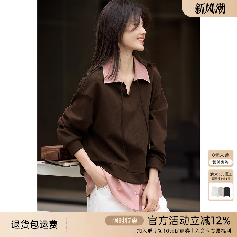 XWI欣未优雅撞色拼接假两件卫衣女2025年春季宽松叠穿设计感上衣