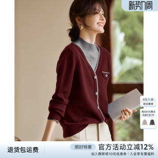 XWI欣未轻复古假两件撞色针织衫 女2026年早春高级感初冬穿搭上衣