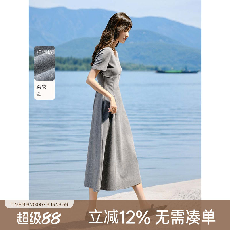 XWI欣未贝壳装饰项链设计针织连衣裙女夏季早秋海边度假漂亮裙子
