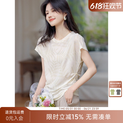 XWI欣未肌理感圆领侧边抽皱设计感T恤女夏季烟雨江南羽叶短袖上衣