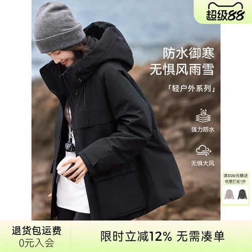 XWI欣未轻户外工装派克立领连帽棉服外套女冬季抽绳收腰保暖棉袄