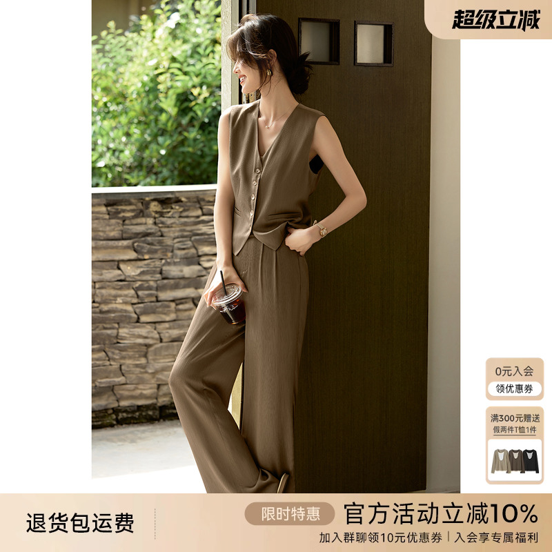 XWI欣未时尚职业套装女夏新款通勤气质西装马甲直筒阔腿裤两件套