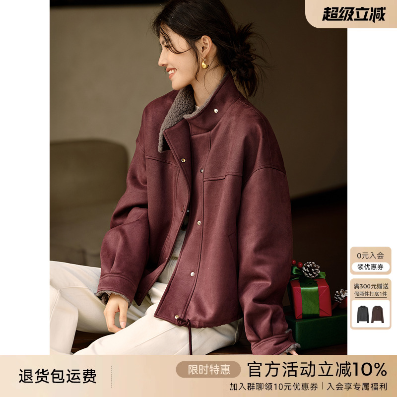 XWI欣未安可拉红麂皮绒夹棉外套女2025冬季宽松显瘦保暖夹克上衣