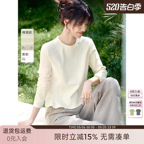 XWI欣未LULU风棉质荷叶摆云朵T恤女2026年春季设计感显瘦气质上衣