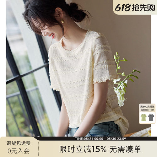 XWI/欣未轻薄透气短袖T恤女