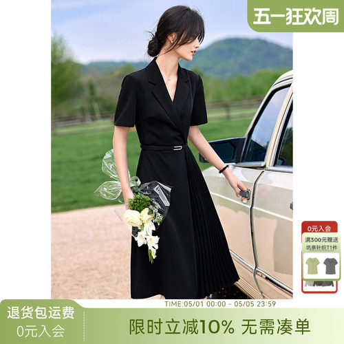 XWI/欣未气质通勤西装连衣裙女