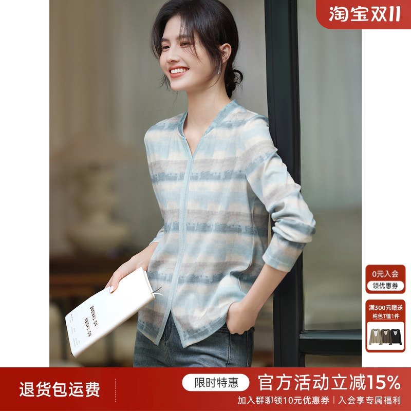 XWI欣未慵懒撞色渐变油画彩色条纹T恤女2025春季今年流行爆款上衣