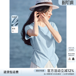 XWI欣未抽褶收腰显瘦T恤女夏圆领下摆微开叉简约上衣 一秒沙漏腰