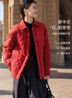 XWI欣未新中式国风盘扣设计棉衣棉服女秋冬喜婆喜妈婚宴红色外套