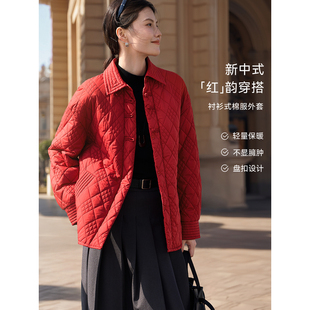 XWI欣未新中式国风盘扣设计棉衣棉服女秋冬喜婆喜妈婚宴红色外套