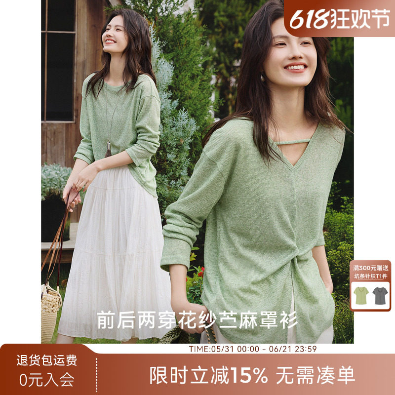 XWI欣未含苎麻前后两穿扭结设计感T恤女2026年春季独特好看空调衫