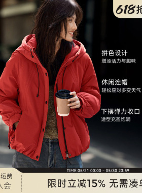 XWI欣未户外休闲连帽夹棉外套女冬季加厚保暖显瘦不臃肿红色棉服