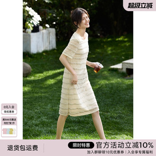 圆领慵懒风宽松T恤裙 XWI欣未优雅蕾丝针织条纹连衣裙女2025年夏季