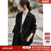 XWI欣未慵懒风中长款 今年流行西服上衣 新款 西装 外套女2024年冬季