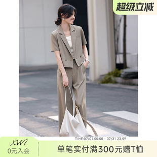 XWI欣未时尚休闲西装套装女夏季新款通勤简约短袖外套西裤两件套