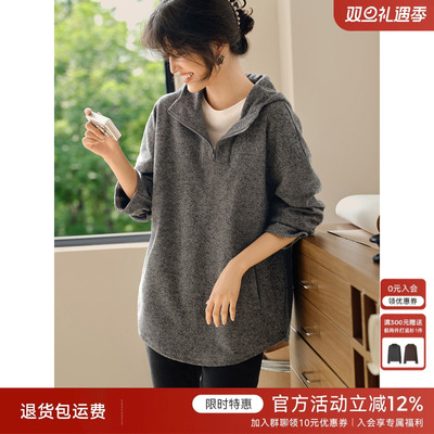 XWI欣未慵懒风雪花绒连帽卫衣外套女秋季新款宽松休闲灰色上衣