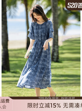 XWI欣未法式牛仔印花连衣裙女2025年夏季暑期出游度假风蓝色裙子