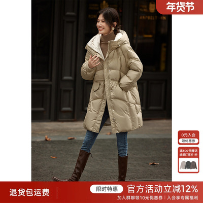 XWI/欣未轻休闲茧型羽绒服女冬季