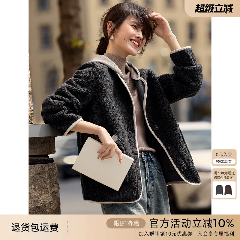 XWI欣未休闲撞色摇粒绒外套女2024年冬季新款宽松可拆卸短款上衣