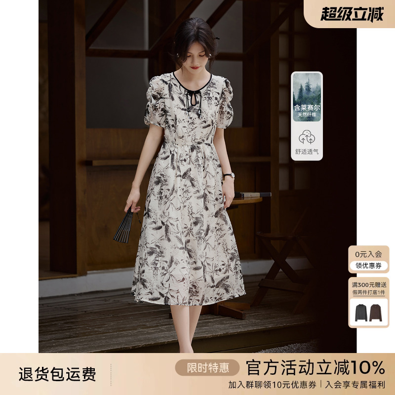 XWI欣未新中式度假风连衣裙女