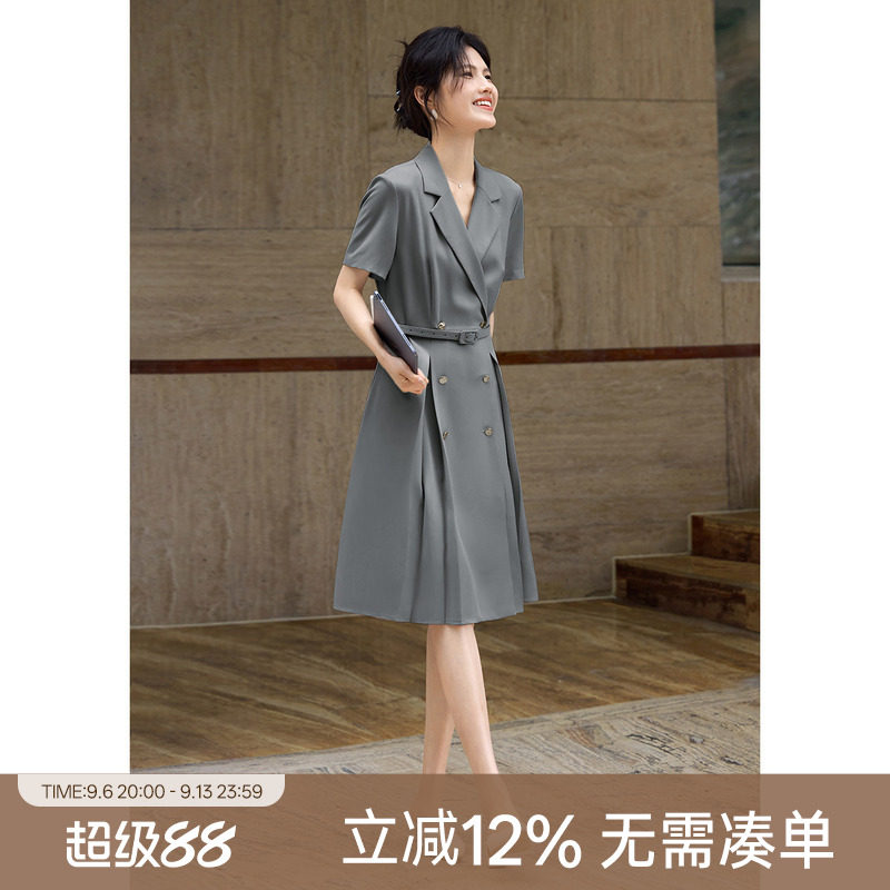 XWI欣未优雅气质通勤西装连衣裙女夏季肌理感立体收腰显瘦职场裙图片