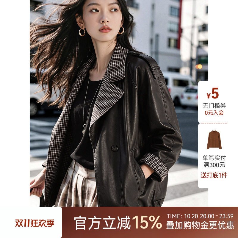 XWI欣未PU皮风衣短款外套女士2026秋新款格纹拼接棕色可可调上衣