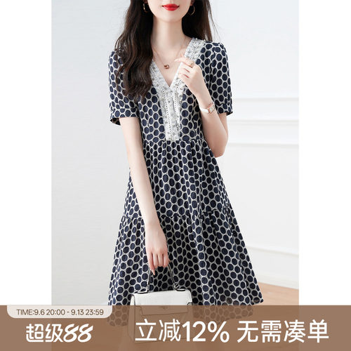 韩版a型涤纶印花连衣裙女