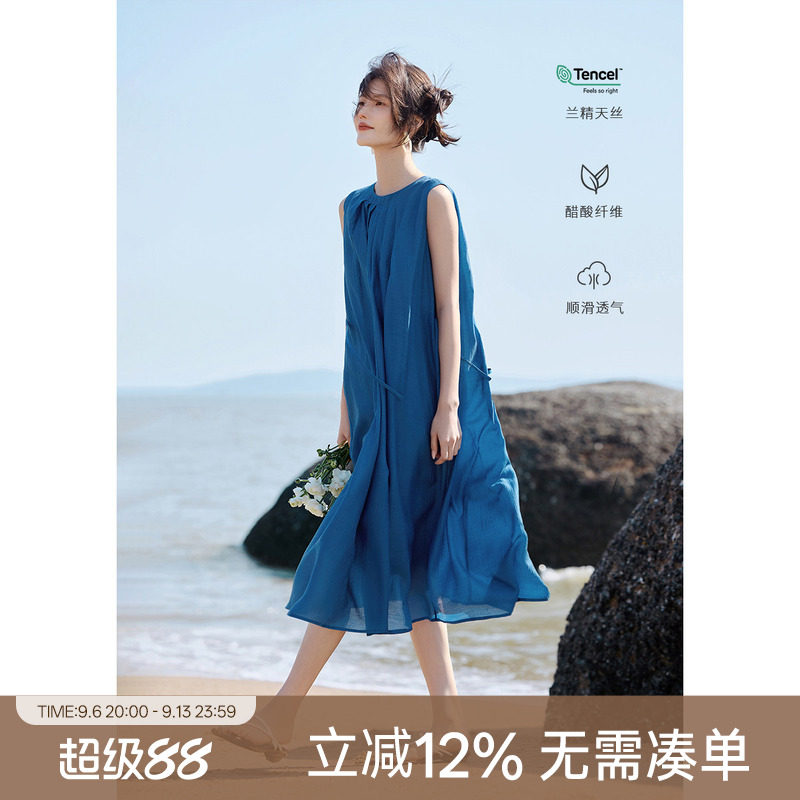 [博主同款]XWI欣未莱赛尔天丝背心连衣裙女夏新款高级海边度假裙图片