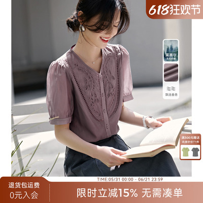 XWI/欣未优雅气质重工刺绣衬衫女