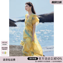 XWI欣未渐变晕染V领连衣裙女2025夏季海边度假风收腰显瘦丁达尔裙