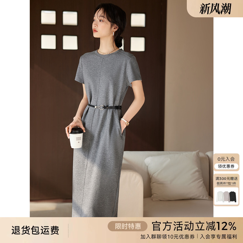 XWI/欣未圆领短袖连衣裙女夏季