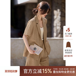 XWI欣未薄款休闲西装外套套装女夏季通勤简约西服上衣短裤两件套