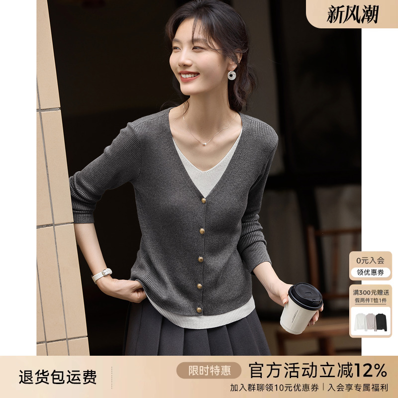 XWI欣未撞色假两件针织衫