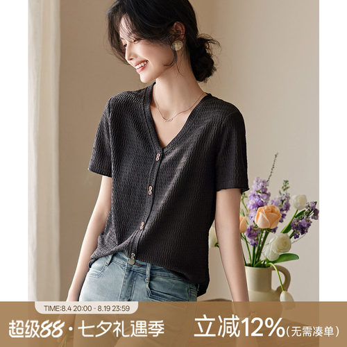 XWI/欣未肌理感轻薄短袖T恤女