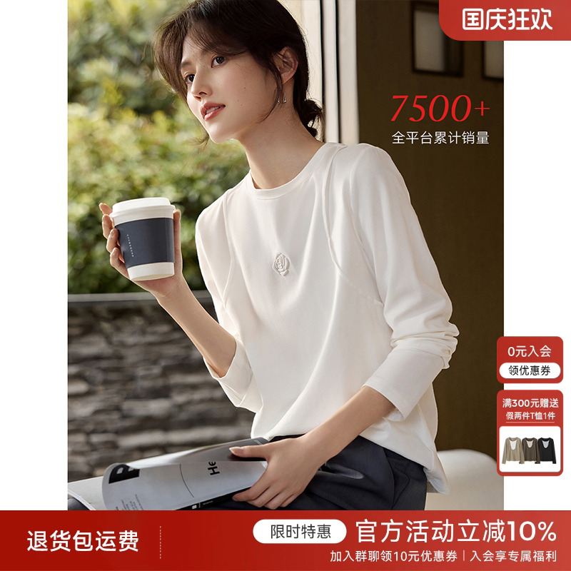 XWI欣未玫瑰压花设计立体线T恤女2025年秋季基础百搭白色棉质上衣