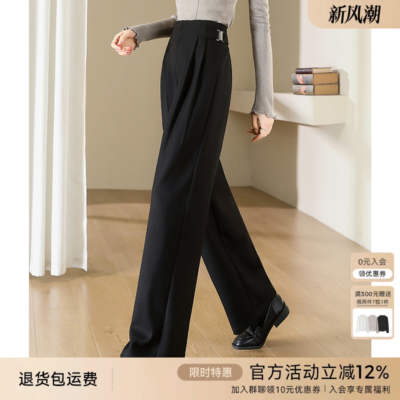 XWI/欣未休闲裤女XWI/阔腿裤