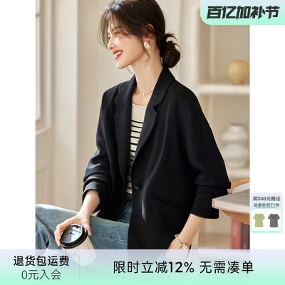 XWI/欣未休闲西装外套女春季