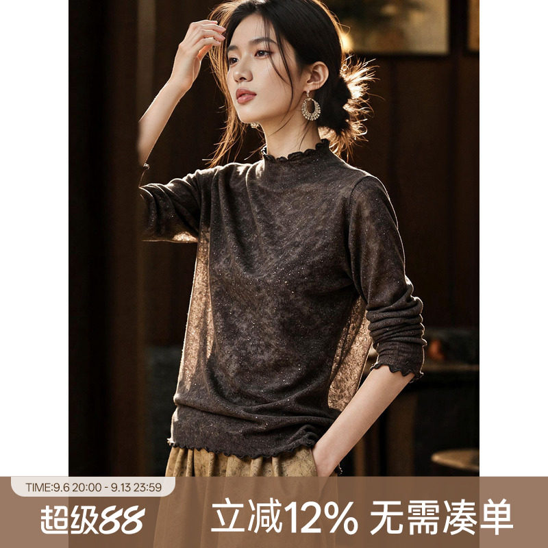 XWI欣未亮丝弹力打底衫长袖t恤女图片