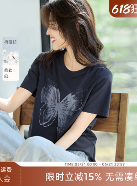 【花间蝶影】XWI欣未渐变蝴蝶印花图案短袖T恤女夏季通勤百搭上衣
