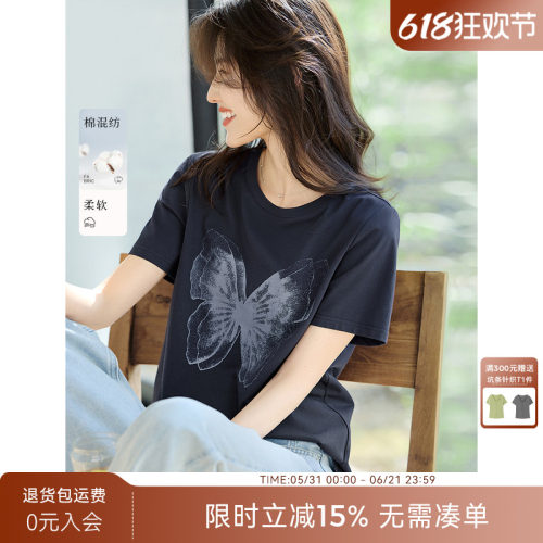 【花间蝶影】XWI欣未渐变蝴蝶印花图案短袖T恤女夏季通勤百搭上衣