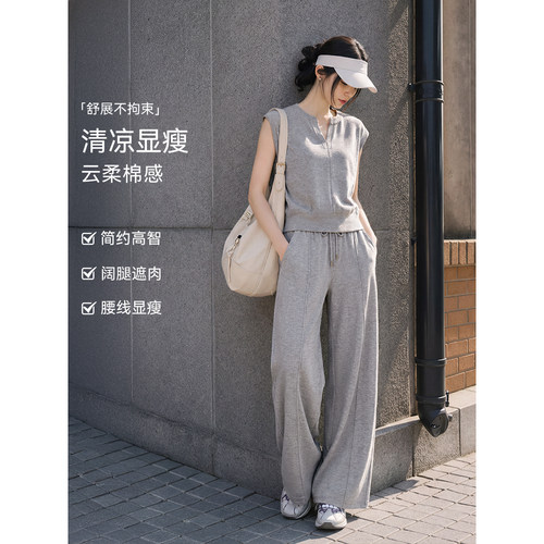 XWI欣未通勤百搭华夫格卫衣套装女夏季V领宽松显瘦减龄穿搭一整套