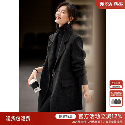 XWI欣未一手长双面100%全羊毛大衣女秋冬正式场合西装式毛呢外套