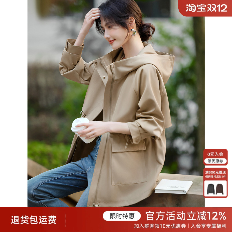 XWI欣未今年流行爆款风衣外套女2025秋季收腰显瘦卡其色连帽上衣