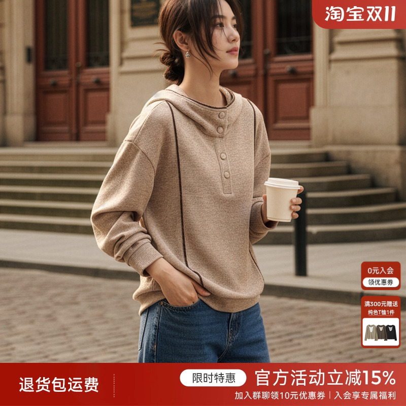 XWI欣未雪尼尔麻花肌理针织连帽卫衣女2025年秋冬宽松松弛感上衣