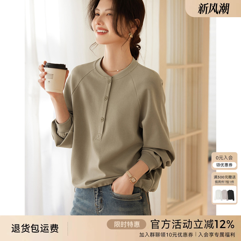 XWI/欣未半开领长袖卫衣女春季