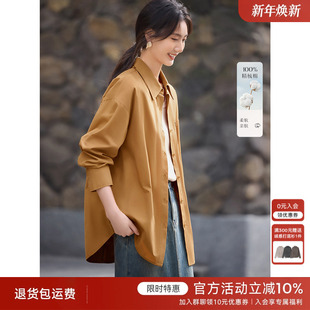 衬衣 纯棉Polo领休闲长袖 XWI欣未开衩设计感黄色衬衫 女2025年春季