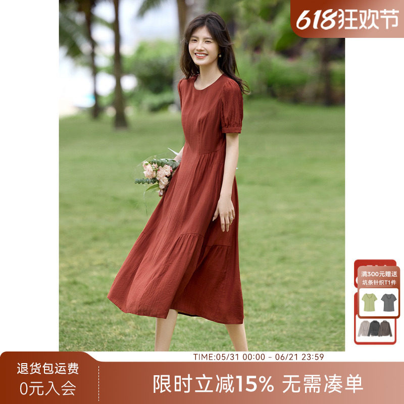 XWI欣未优雅复古赫本风抽皱拼接连衣裙女夏收腰显瘦肌理感红色裙