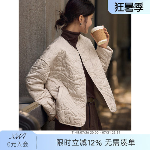 XWI欣未新中式轻国风优雅绣花棉服外套女秋冬季轻薄保暖小棉袄