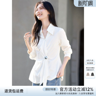 XWI欣未不规则前襟设计感白衬衫 立裁褶皱收腰显瘦气质衬衣 女春季