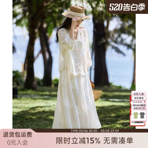 XWI/欣未慵懒风国风刺绣套装女夏